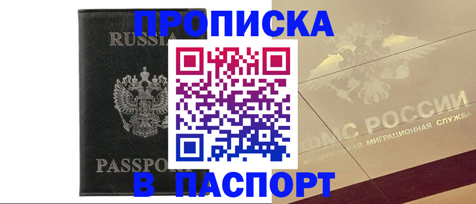 форма 3 в Бодайбо